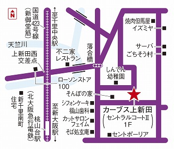 カーブス上新田 大阪府豊中市 カーブス