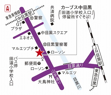 カーブス中目黒 東京都目黒区 カーブス