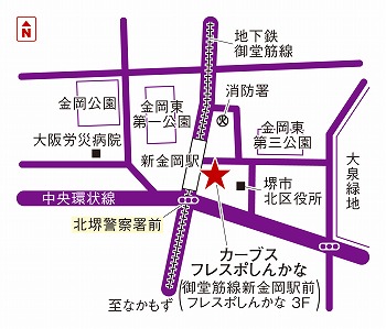 カーブスフレスポしんかな 大阪府堺市北区 カーブス