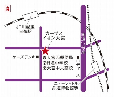 カーブスイオン大宮 埼玉県さいたま市北区 カーブス