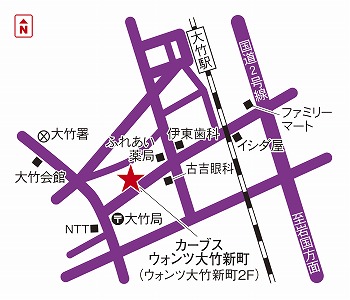 カーブスウォンツ大竹新町 広島県大竹市 カーブス