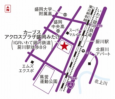 カーブスアクロスプラザ盛岡みたけ 岩手県盛岡市 カーブス