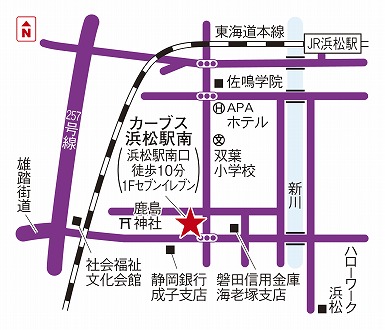 カーブス浜松駅南 静岡県浜松市中区 カーブス