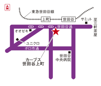 カーブス世田谷上町 東京都世田谷区 カーブス