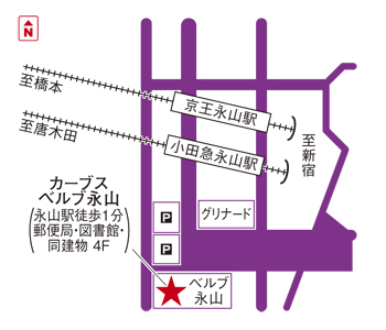 カーブス　ベルブ永山