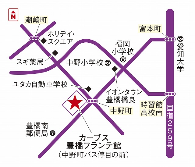 カーブスホリデイ スクエア豊橋 愛知県豊橋市 カーブス