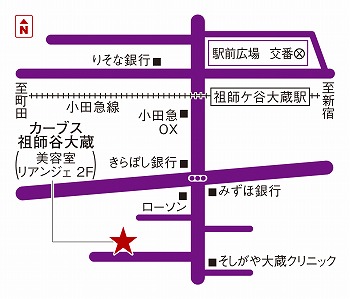 カーブス祖師谷大蔵 東京都世田谷区 カーブス