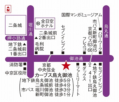 カーブス烏丸御池 京都府京都市中京区 カーブス