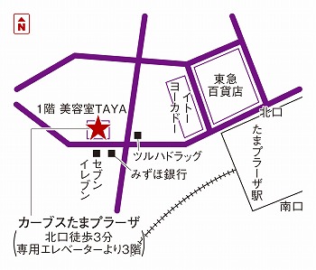 カーブスたまプラーザ 神奈川県横浜市青葉区 カーブス