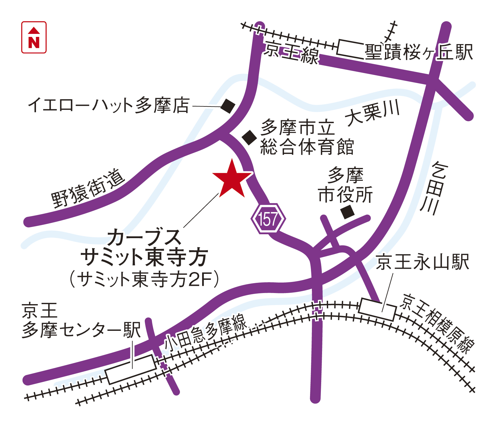 カーブスサミット東寺方